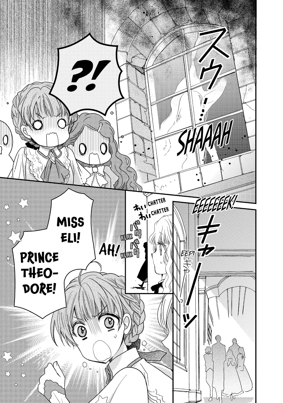 Princess Bibliophile chapter 27 page 20