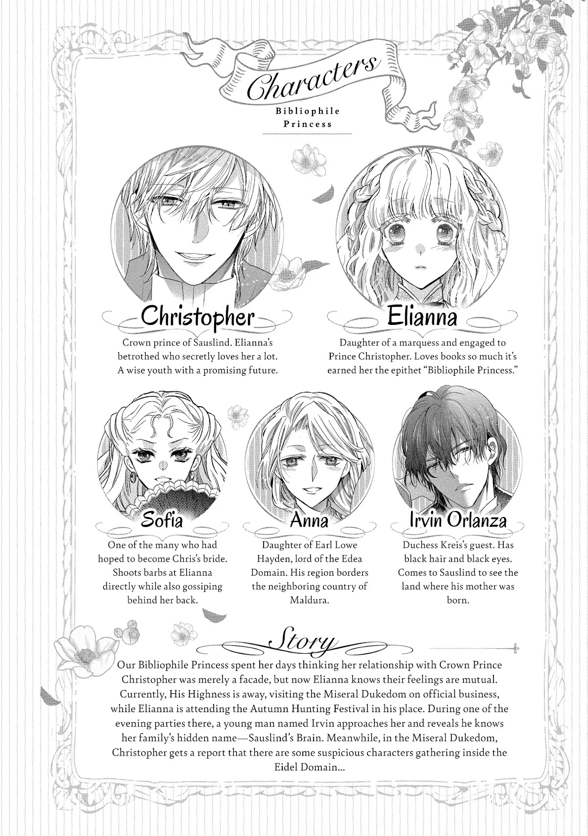 Princess Bibliophile chapter 27 page 5