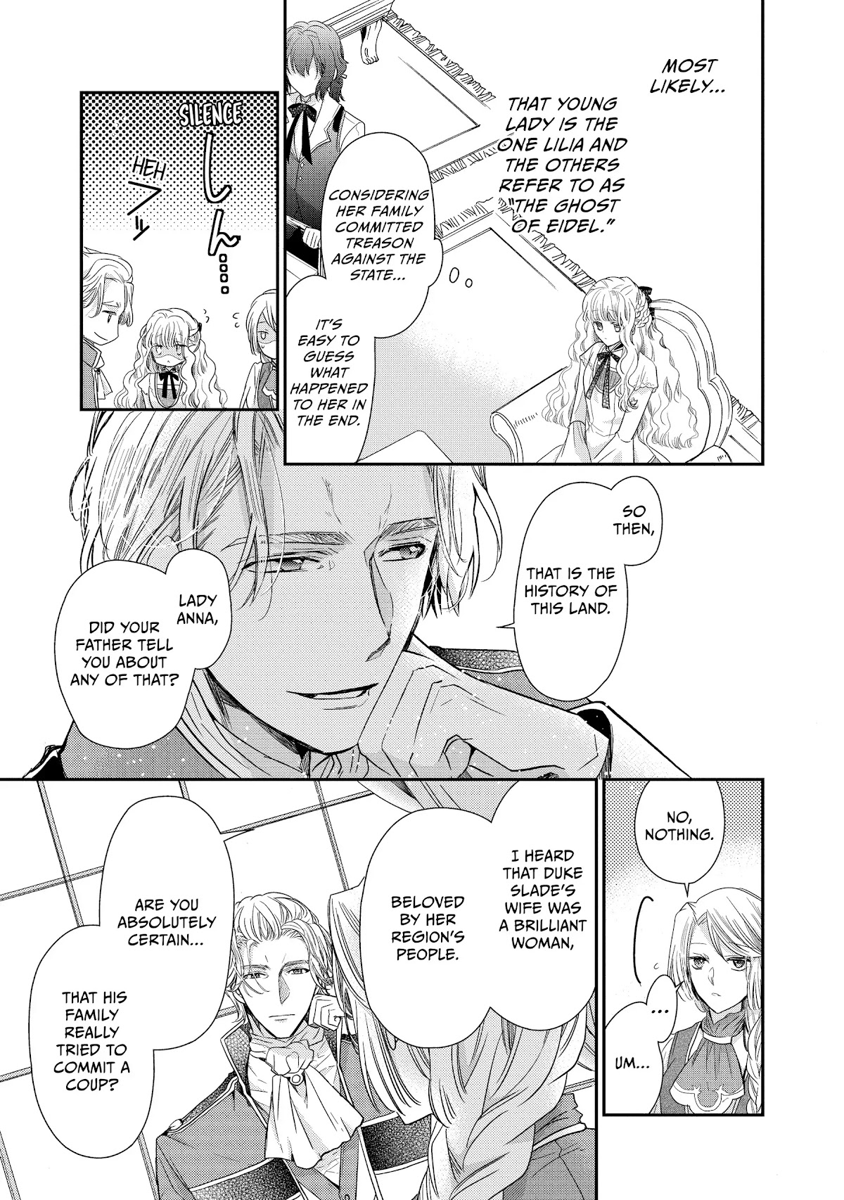 Princess Bibliophile chapter 28 page 17