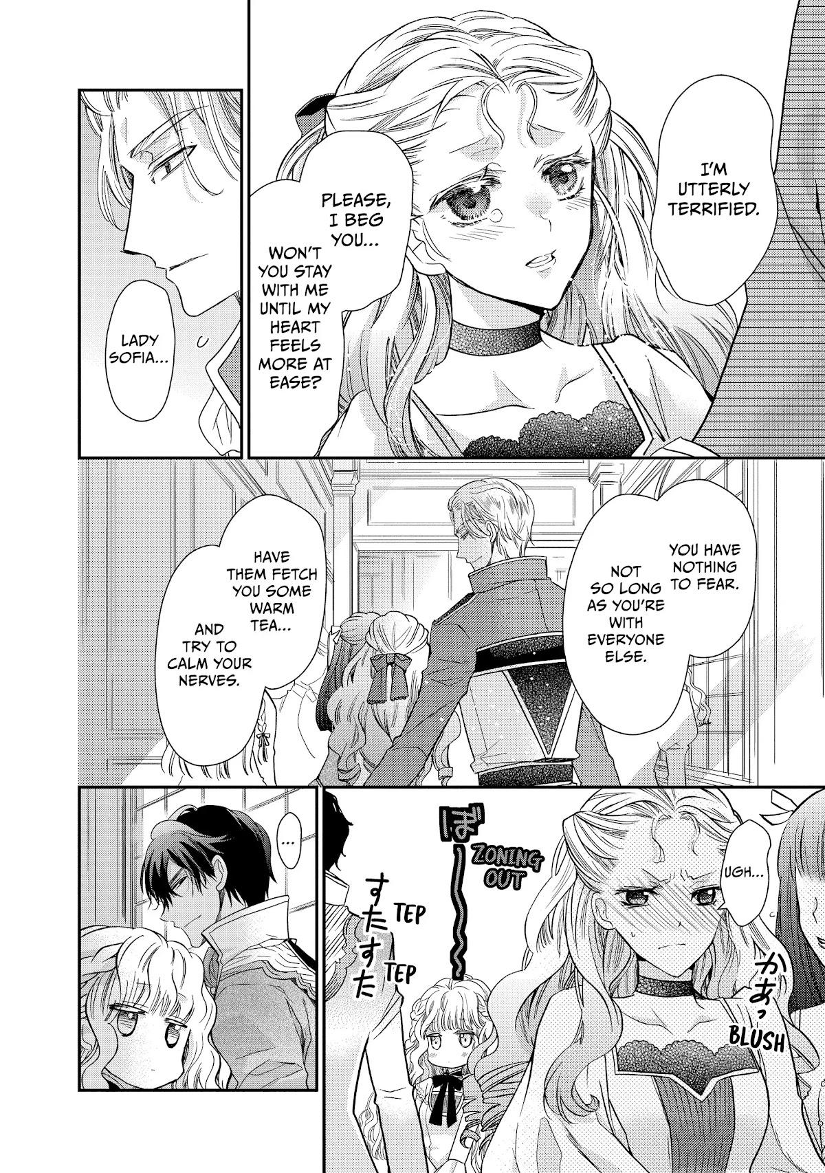 Princess Bibliophile chapter 28 page 6