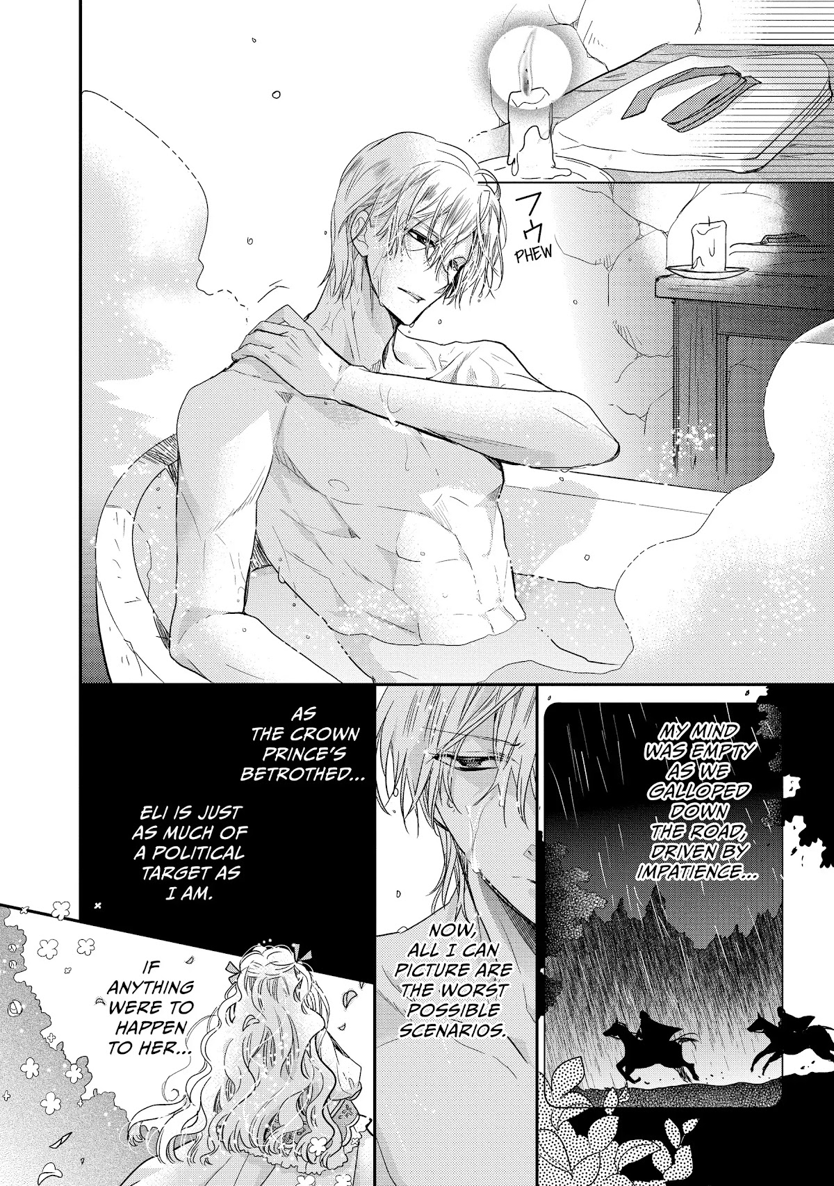 Princess Bibliophile chapter 29 page 10