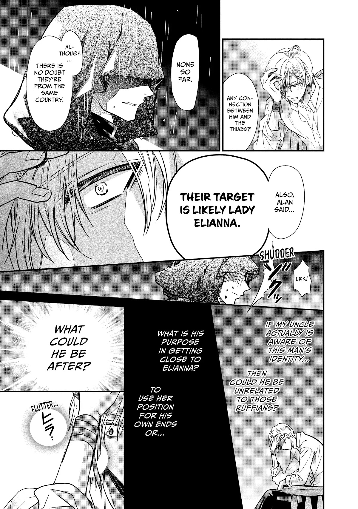 Princess Bibliophile chapter 29 page 17