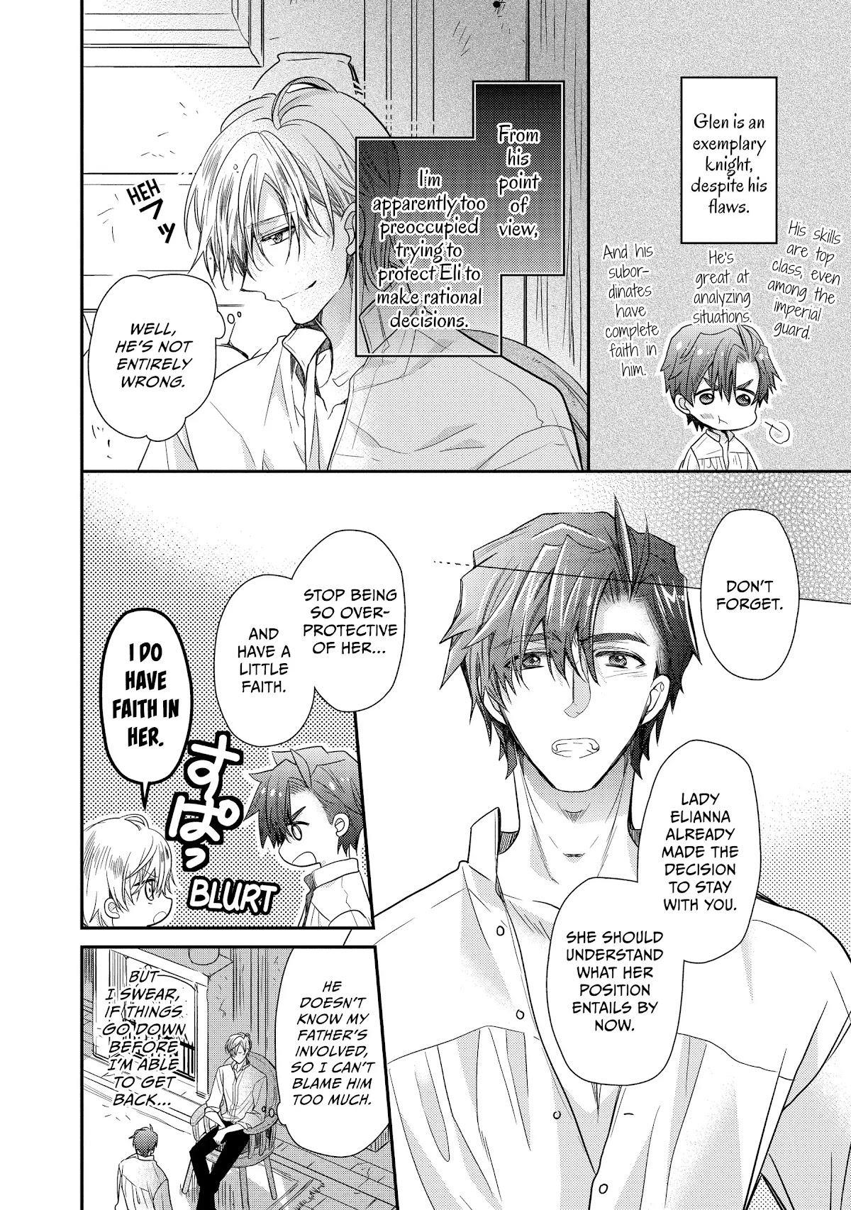 Princess Bibliophile chapter 29 page 20