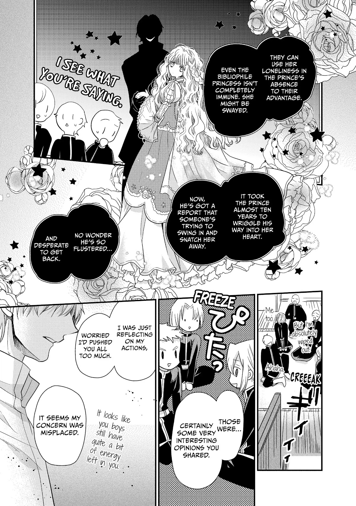Princess Bibliophile chapter 29 page 23