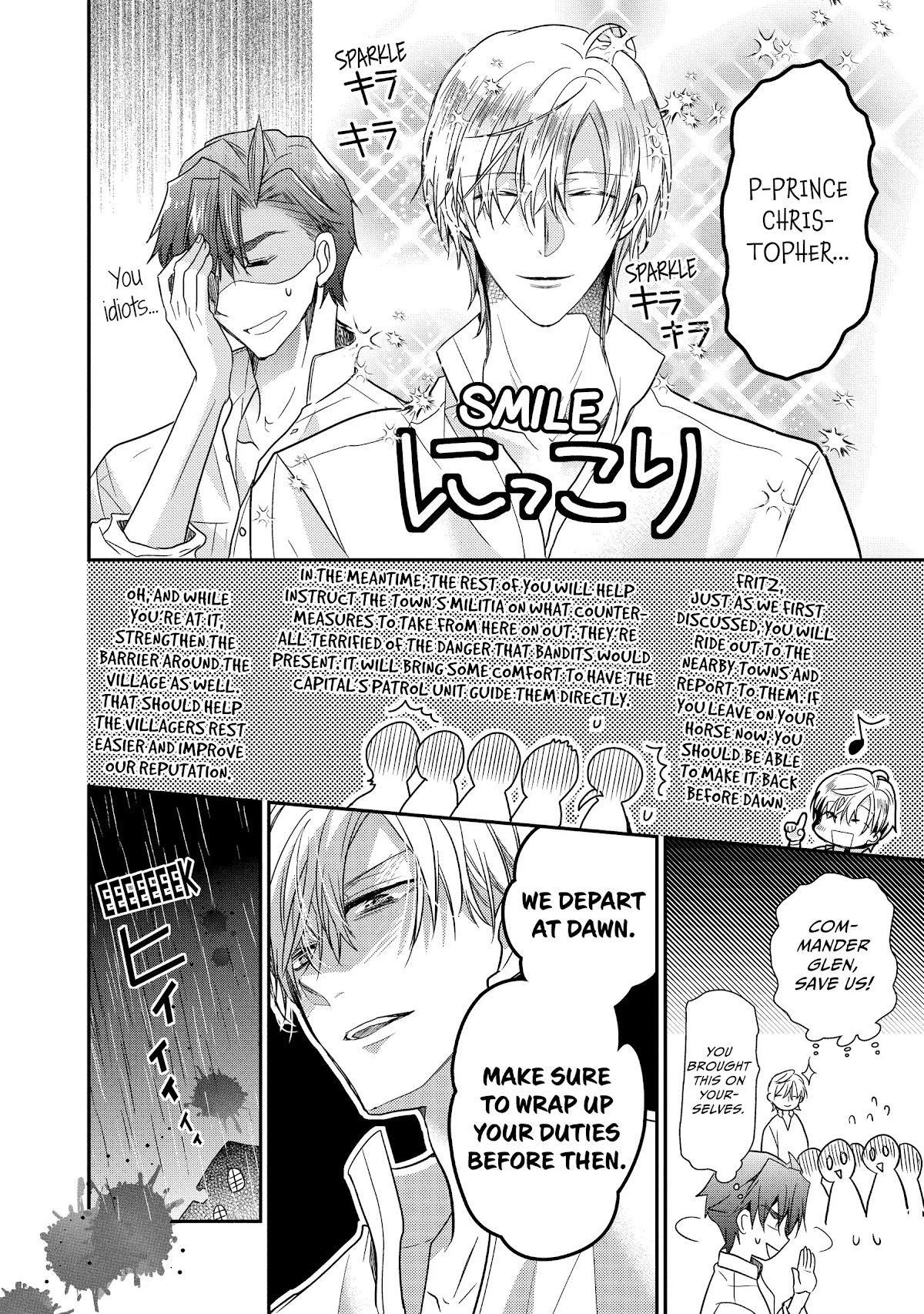 Princess Bibliophile chapter 29 page 24