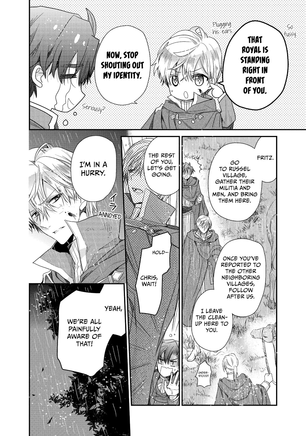 Princess Bibliophile chapter 29 page 4