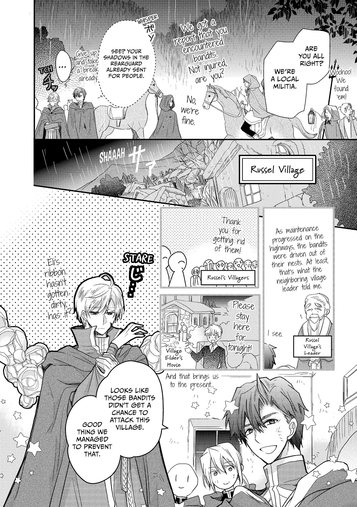 Princess Bibliophile chapter 29 page 6