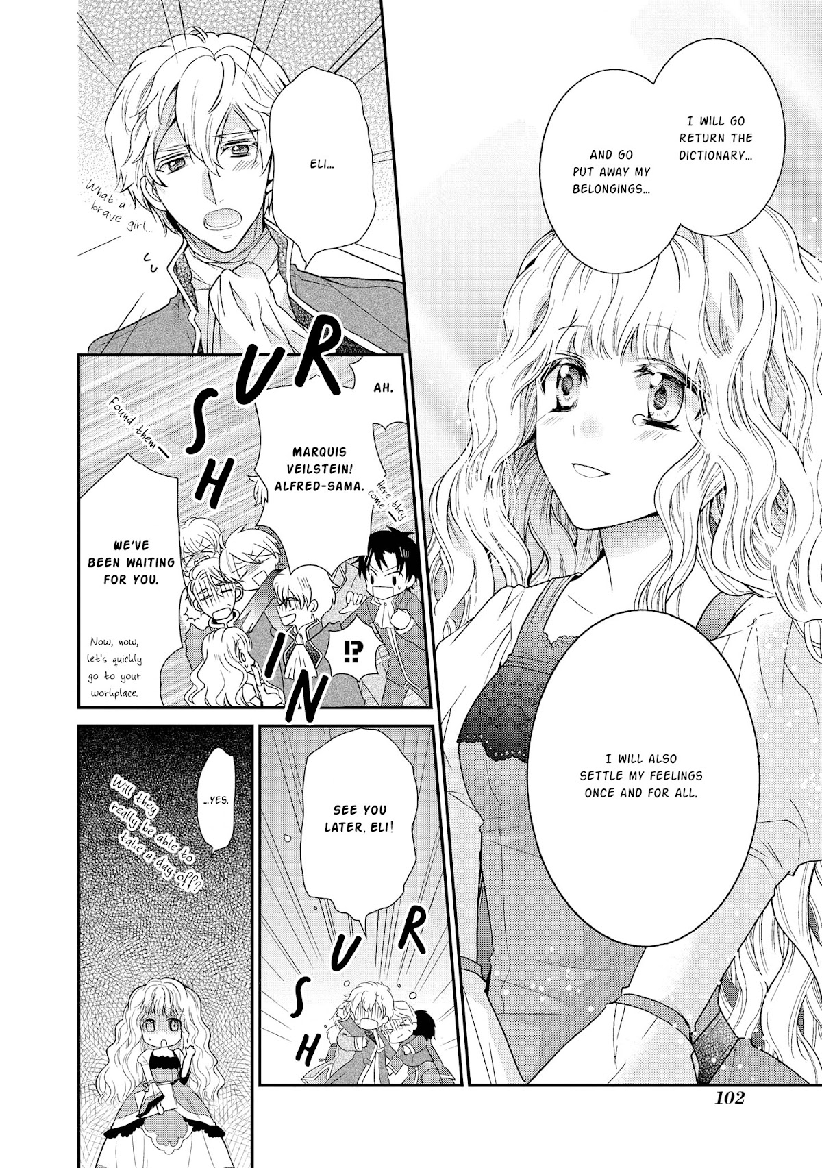 Princess Bibliophile chapter 3 page 11