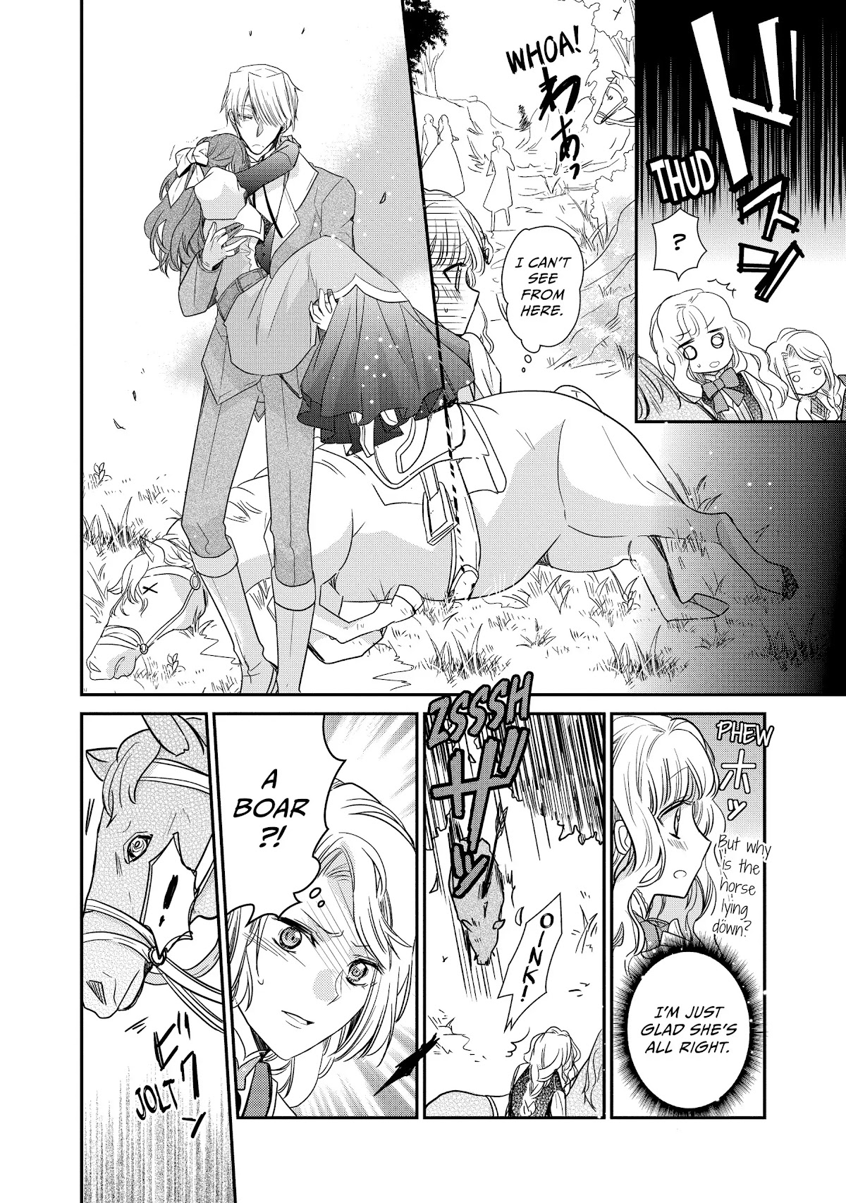 Princess Bibliophile chapter 30 page 12