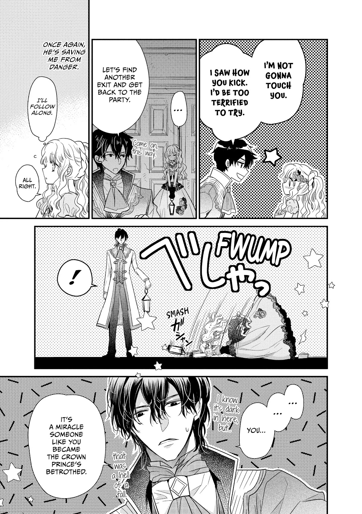 Princess Bibliophile chapter 31 page 16