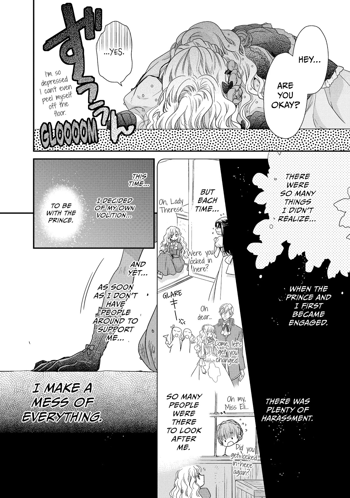 Princess Bibliophile chapter 31 page 17