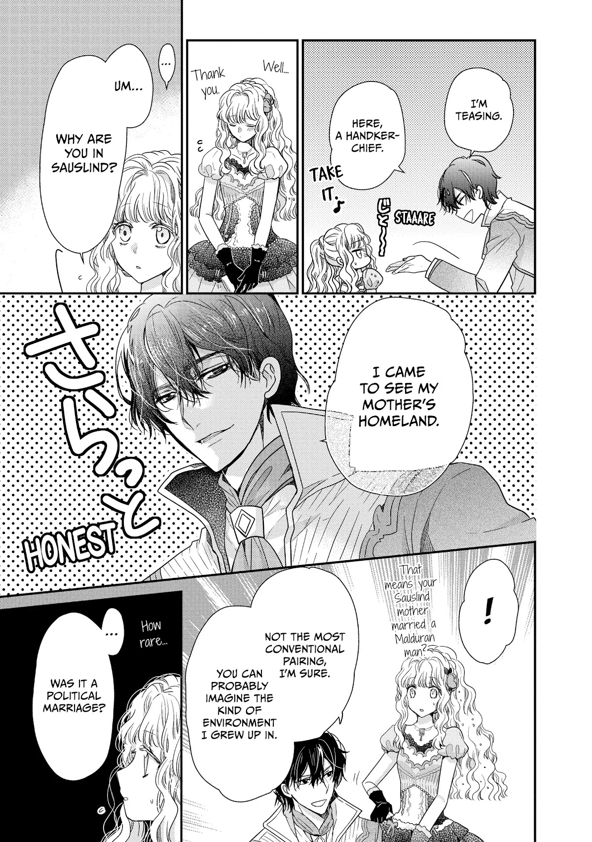 Princess Bibliophile chapter 31 page 22