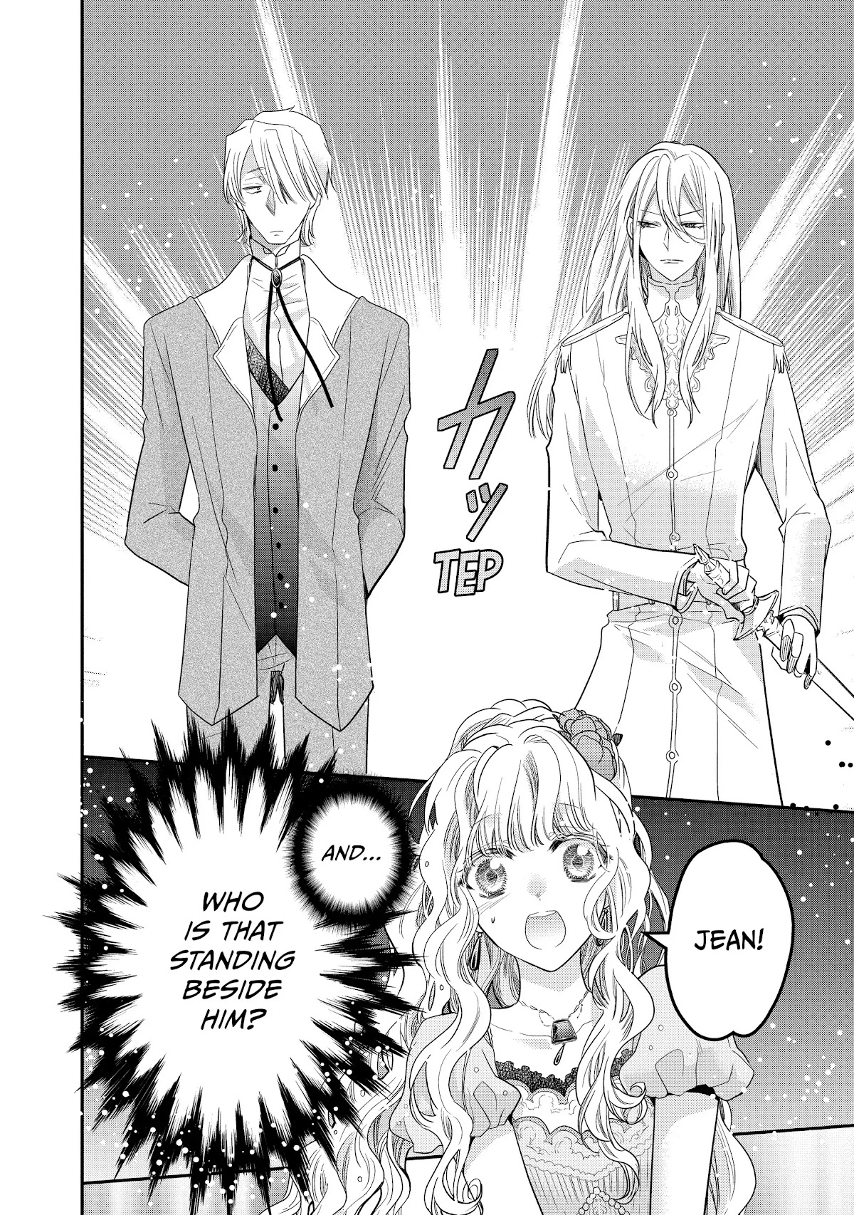 Princess Bibliophile chapter 31 page 31