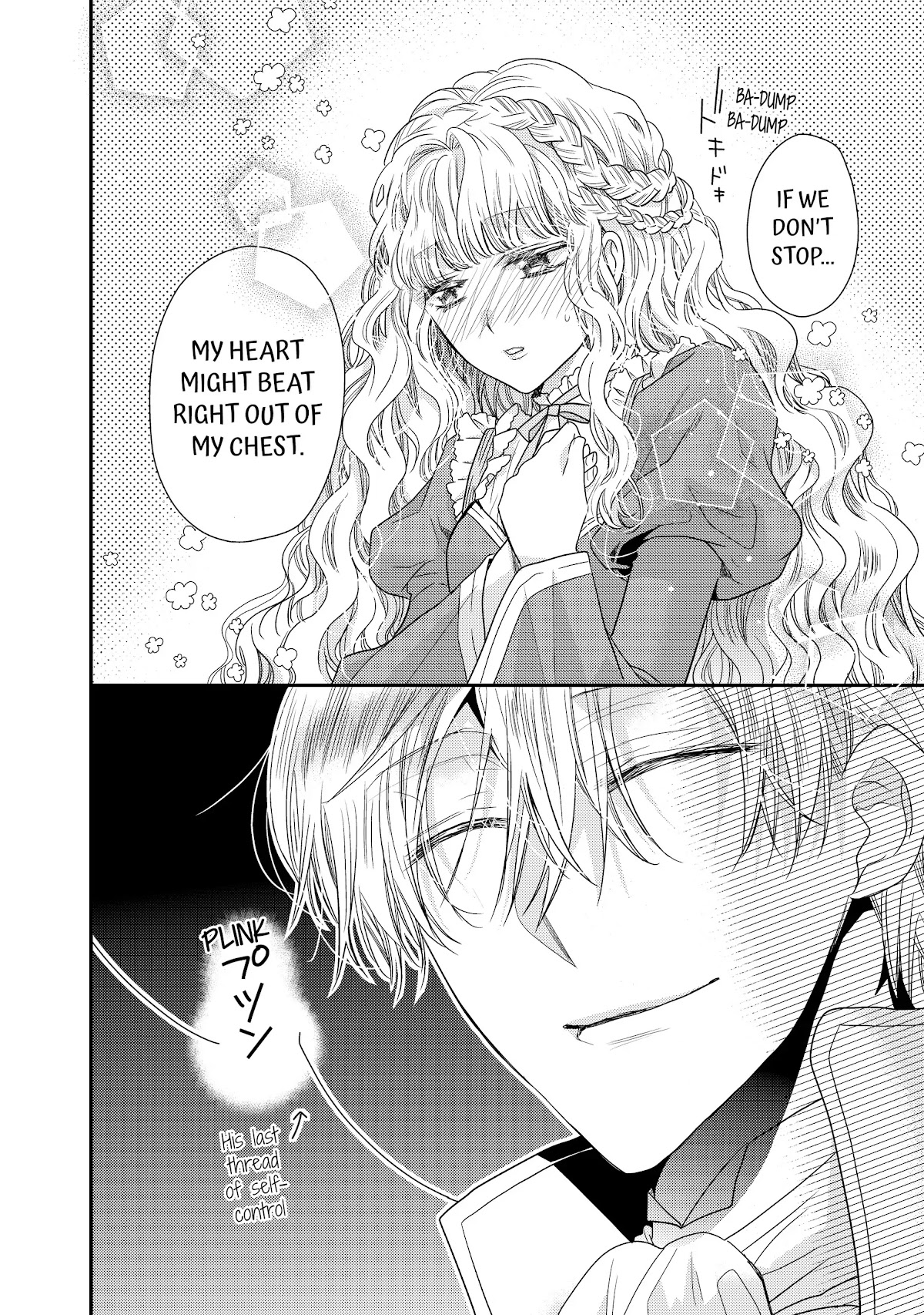 Princess Bibliophile chapter 32.5 page 7