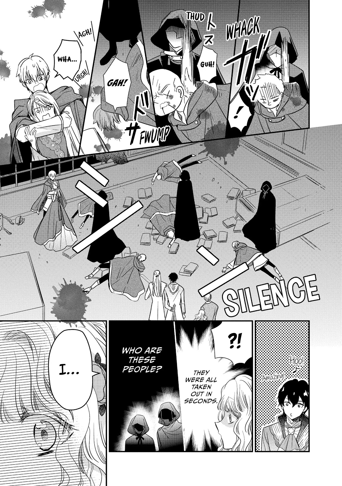 Princess Bibliophile chapter 32 page 17