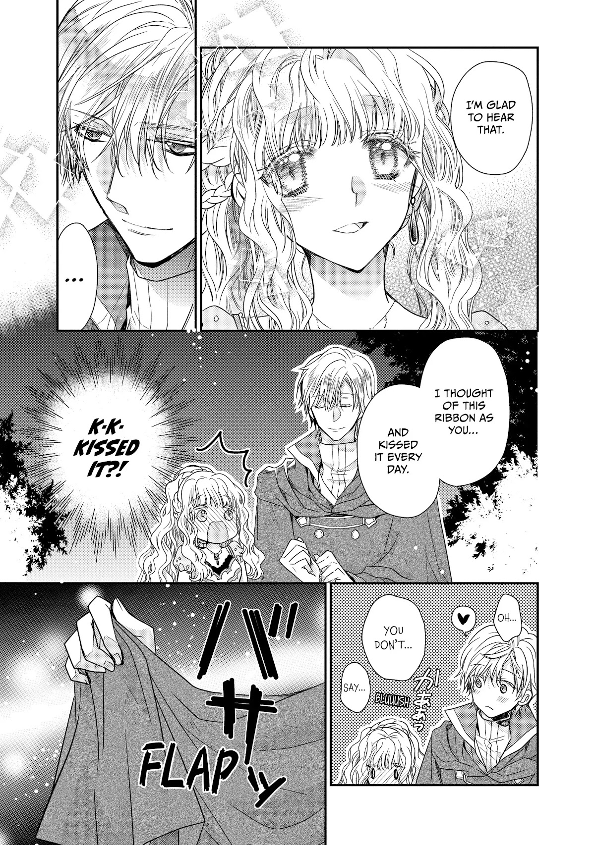 Princess Bibliophile chapter 32 page 25