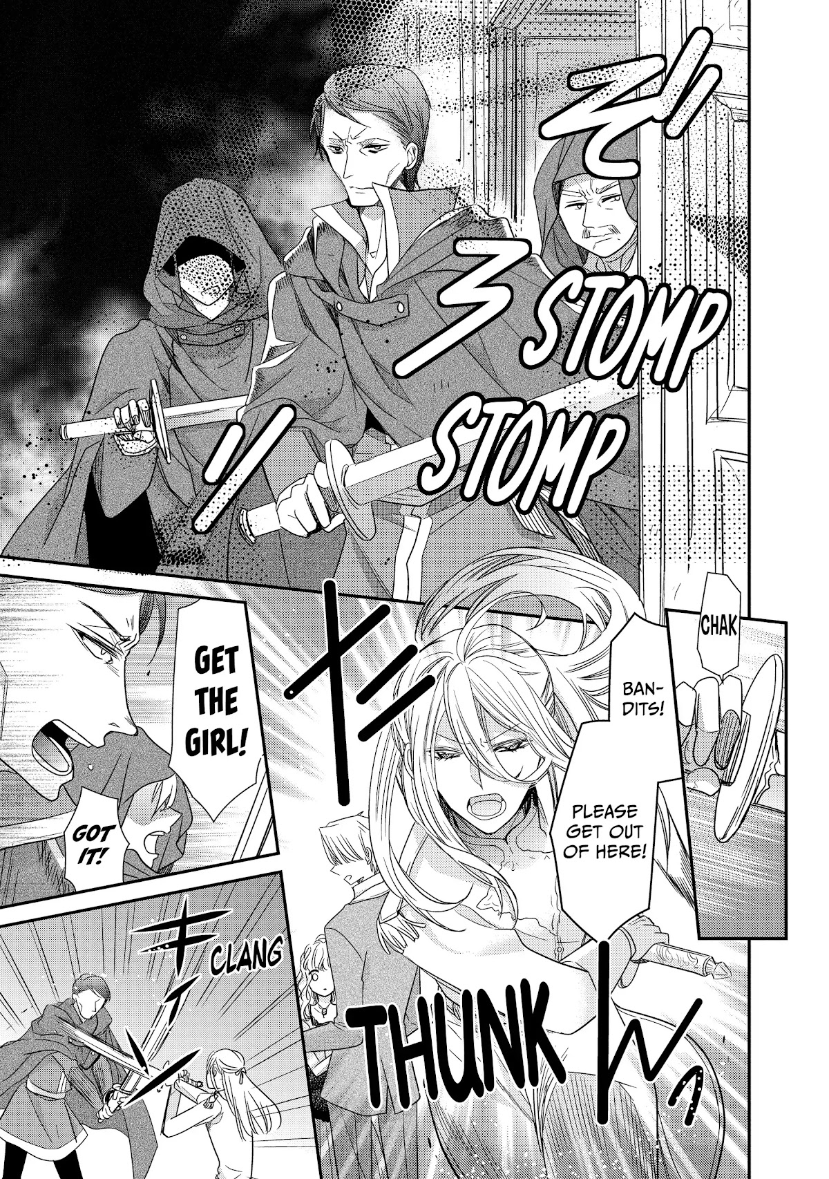 Princess Bibliophile chapter 32 page 5