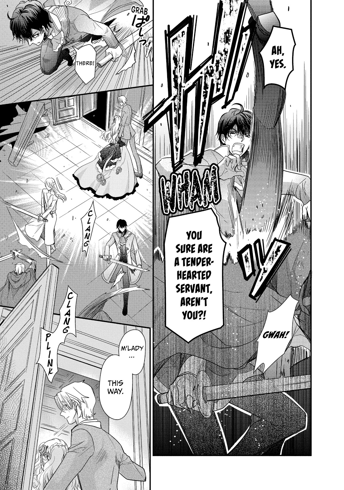 Princess Bibliophile chapter 32 page 7