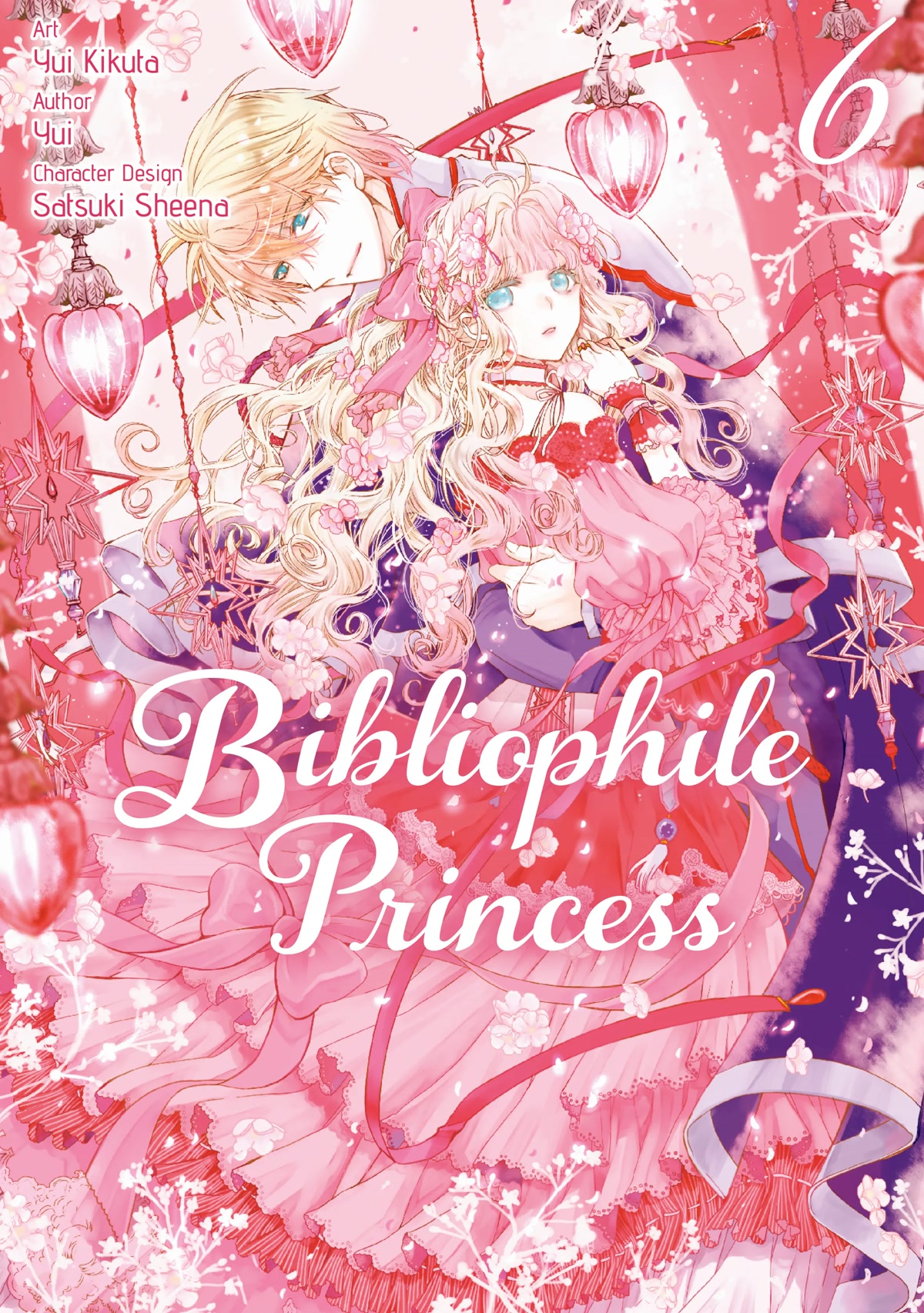 Princess Bibliophile chapter 33 page 1