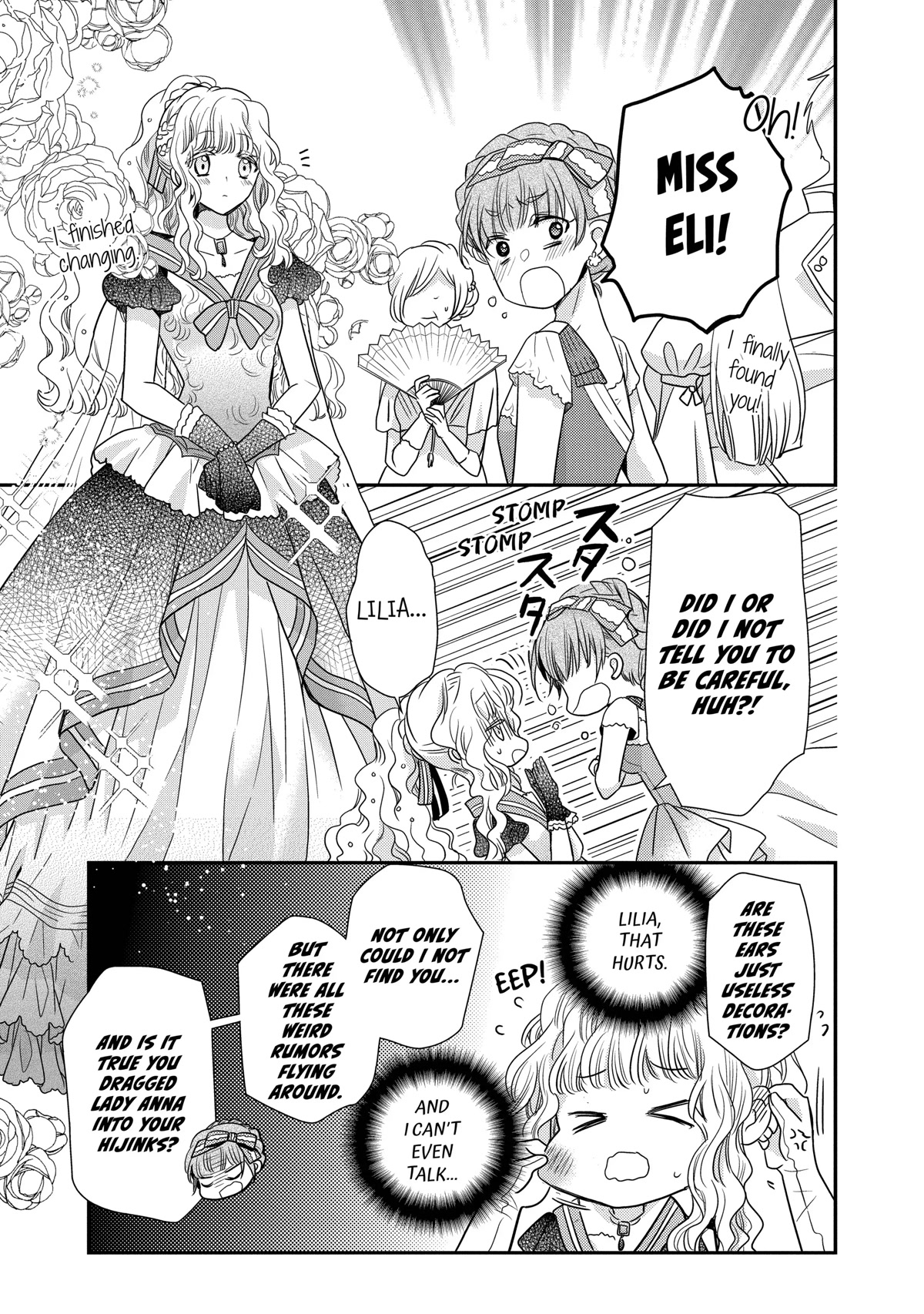 Princess Bibliophile chapter 33 page 11