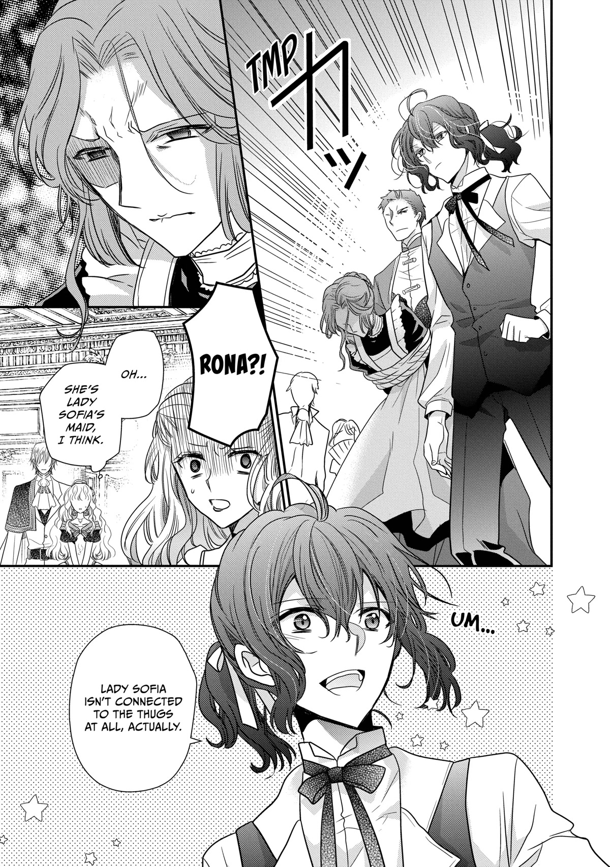 Princess Bibliophile chapter 33 page 15