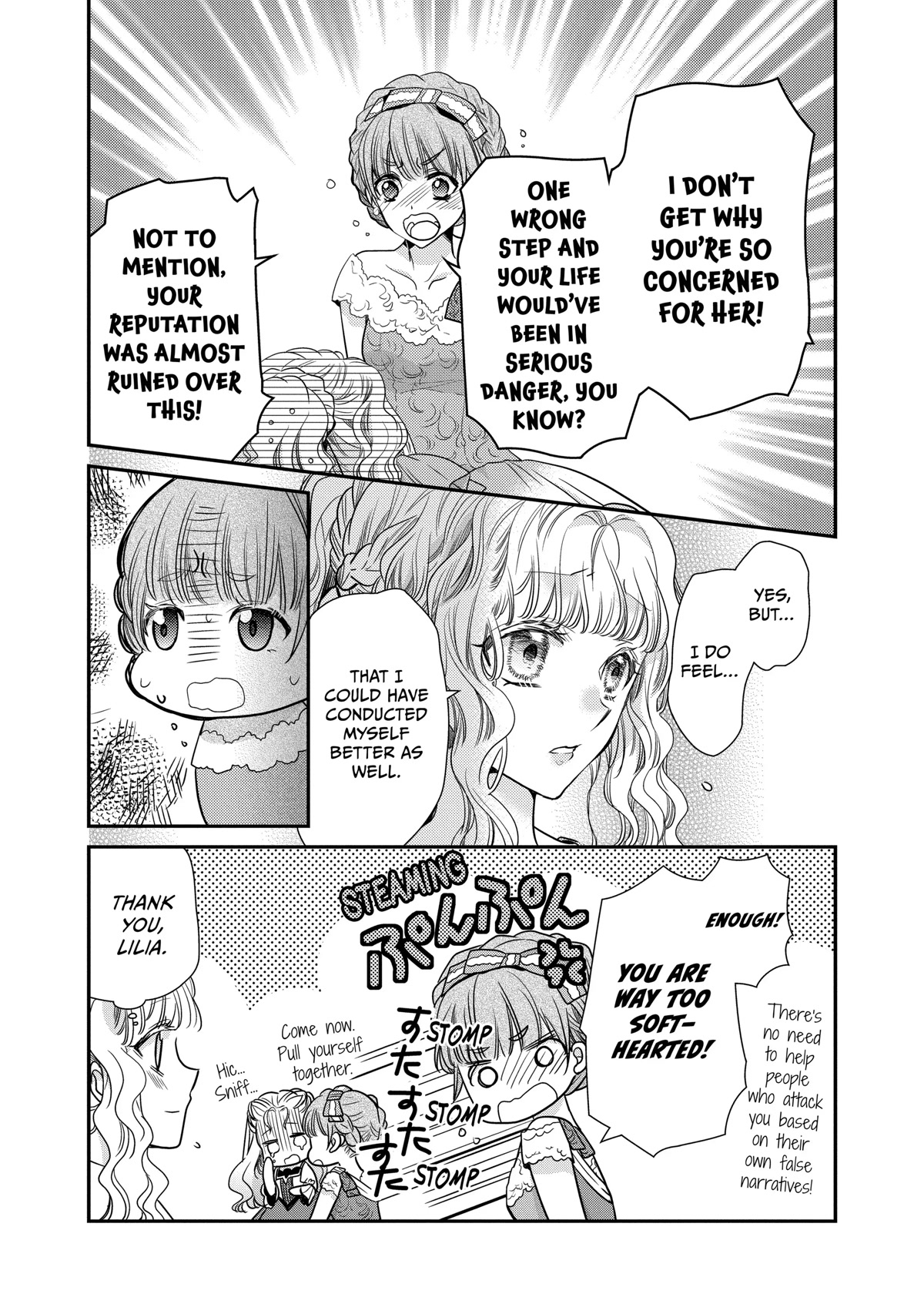 Princess Bibliophile chapter 33 page 19