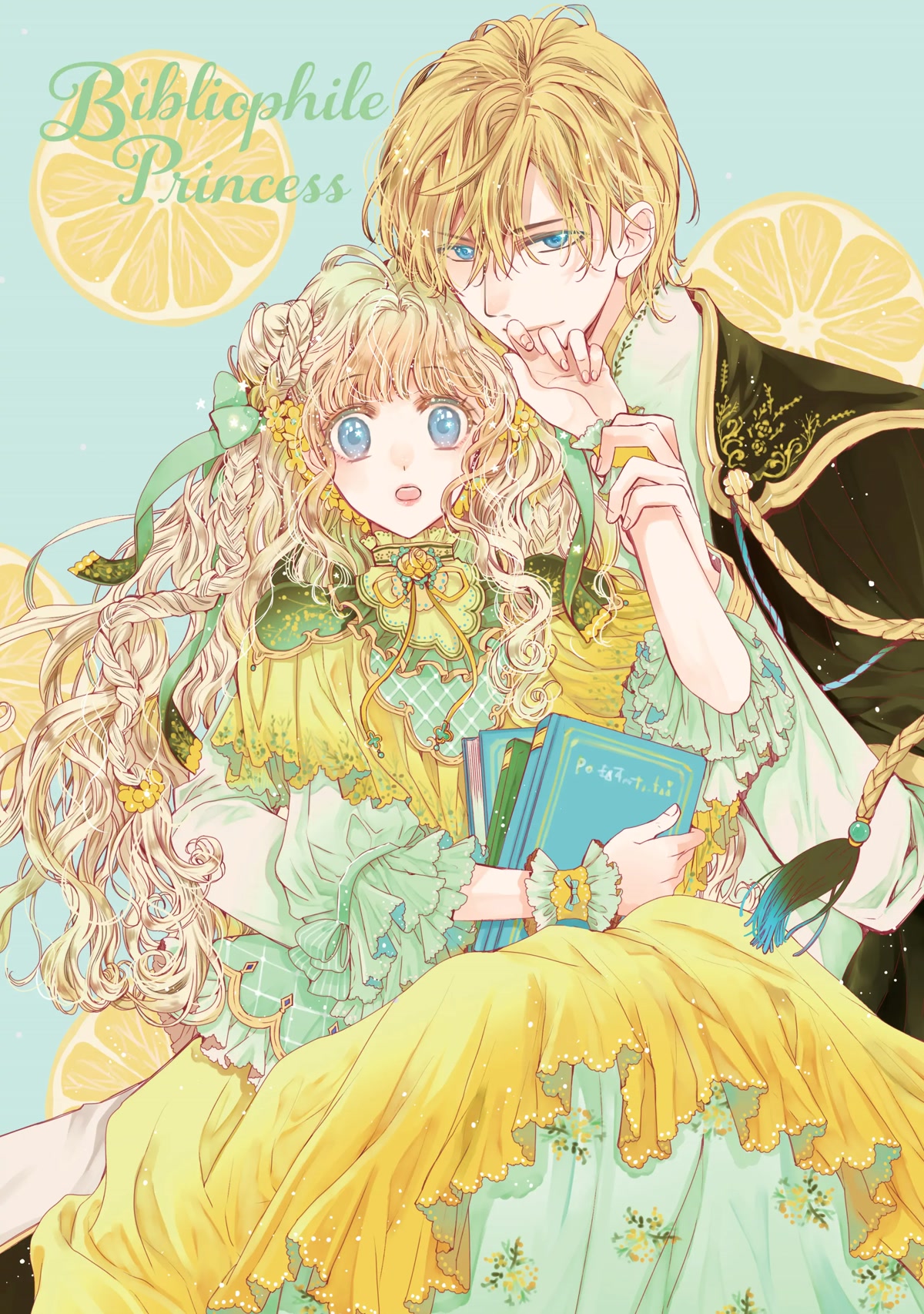 Princess Bibliophile chapter 33 page 3