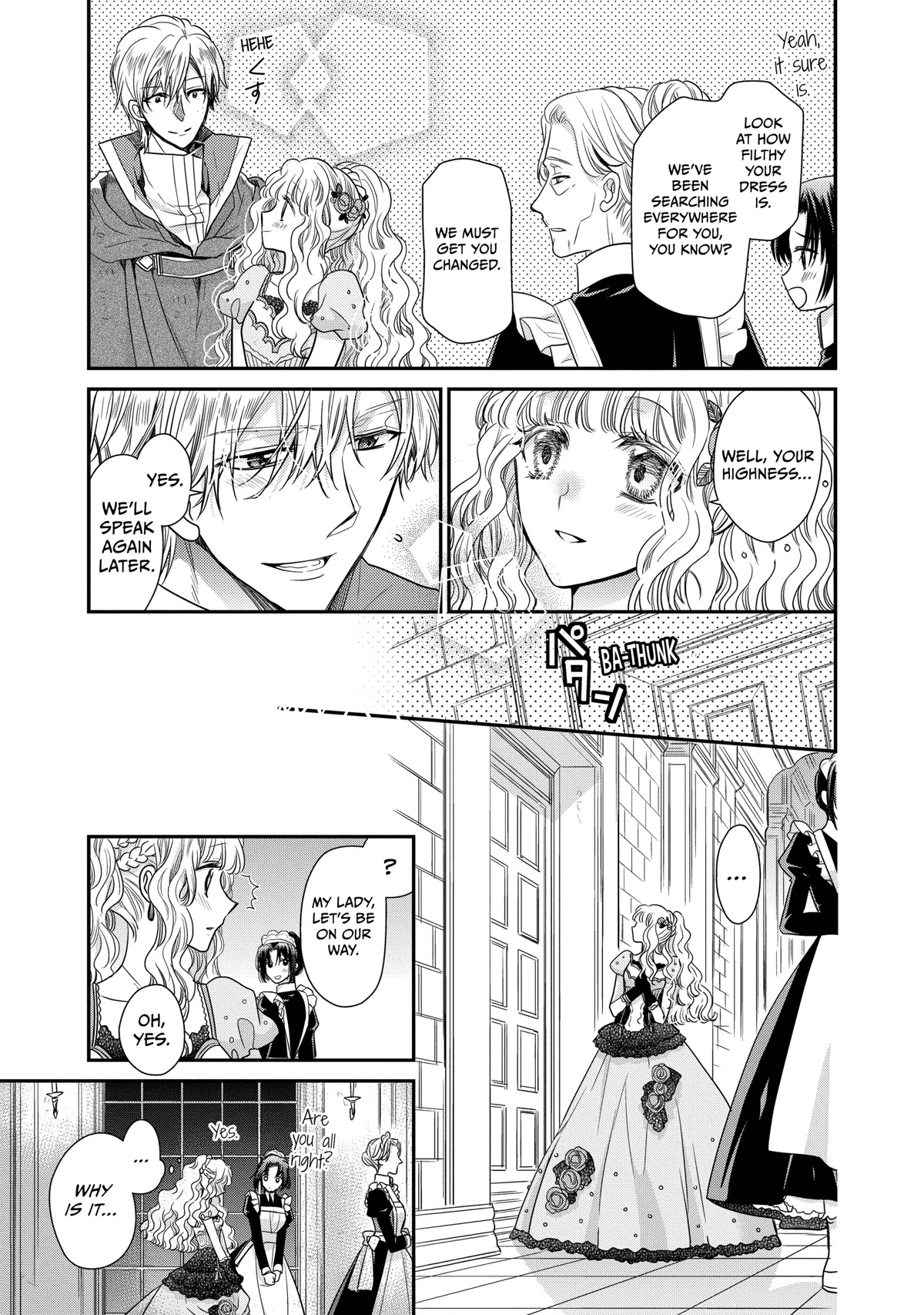 Princess Bibliophile chapter 33 page 9