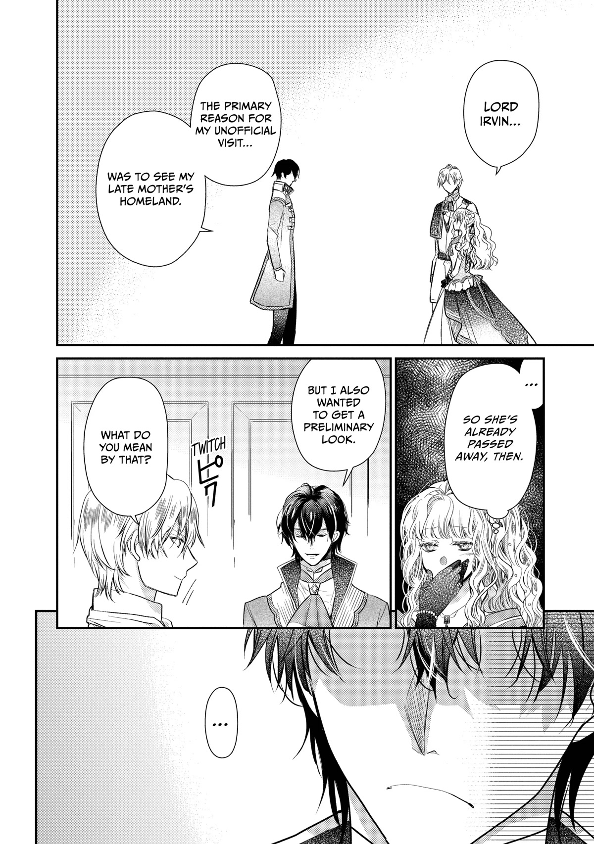 Princess Bibliophile chapter 34 page 17