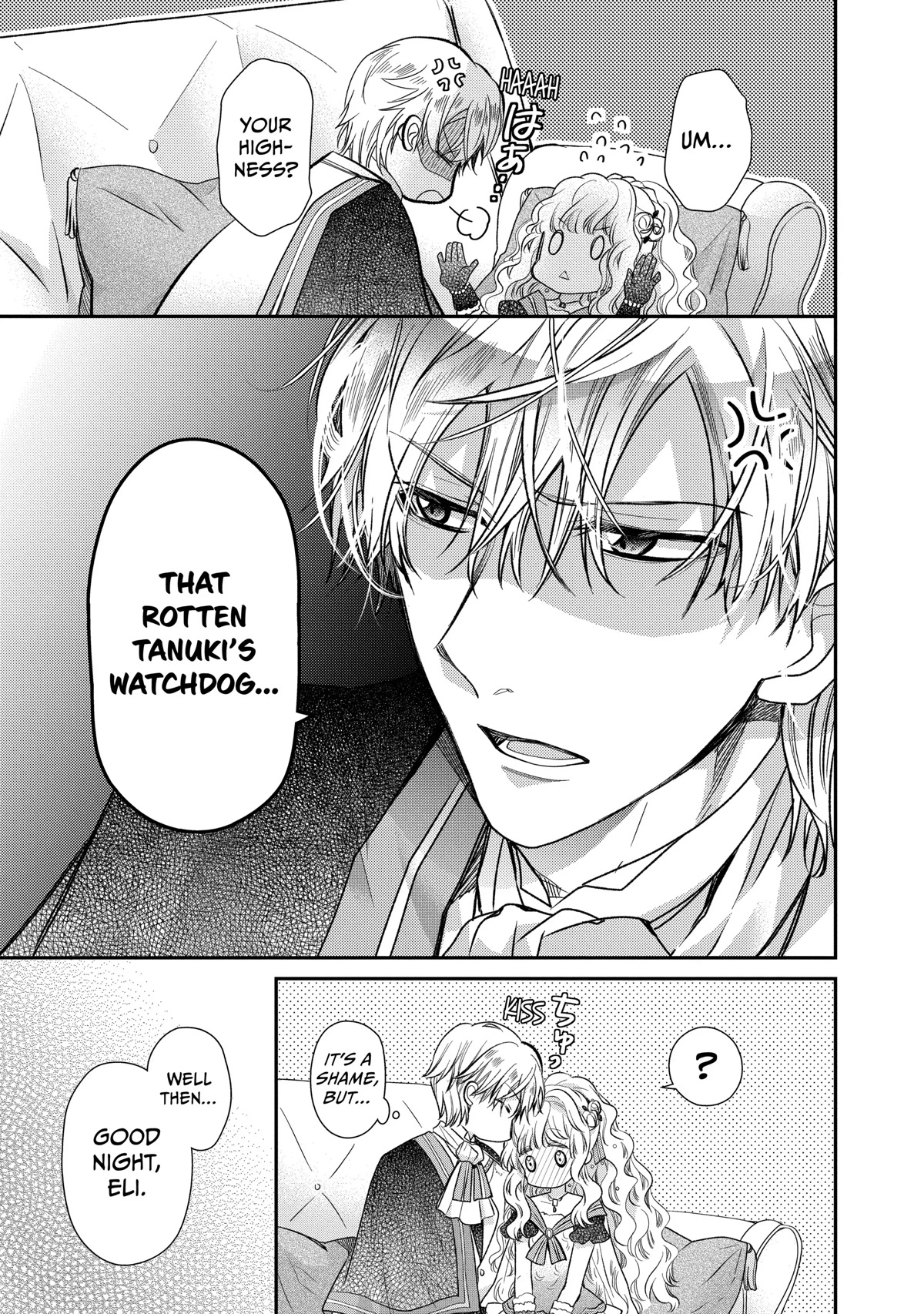 Princess Bibliophile chapter 35 page 25