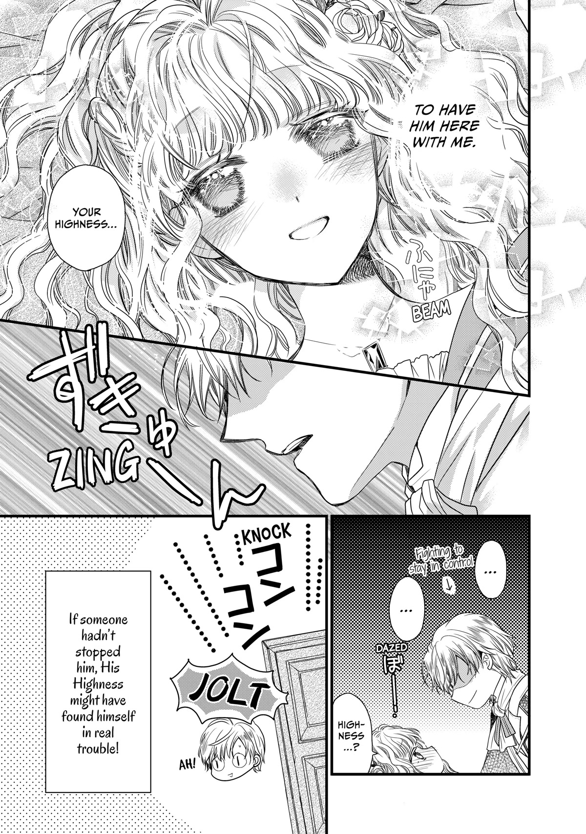 Princess Bibliophile chapter 37.5 page 2