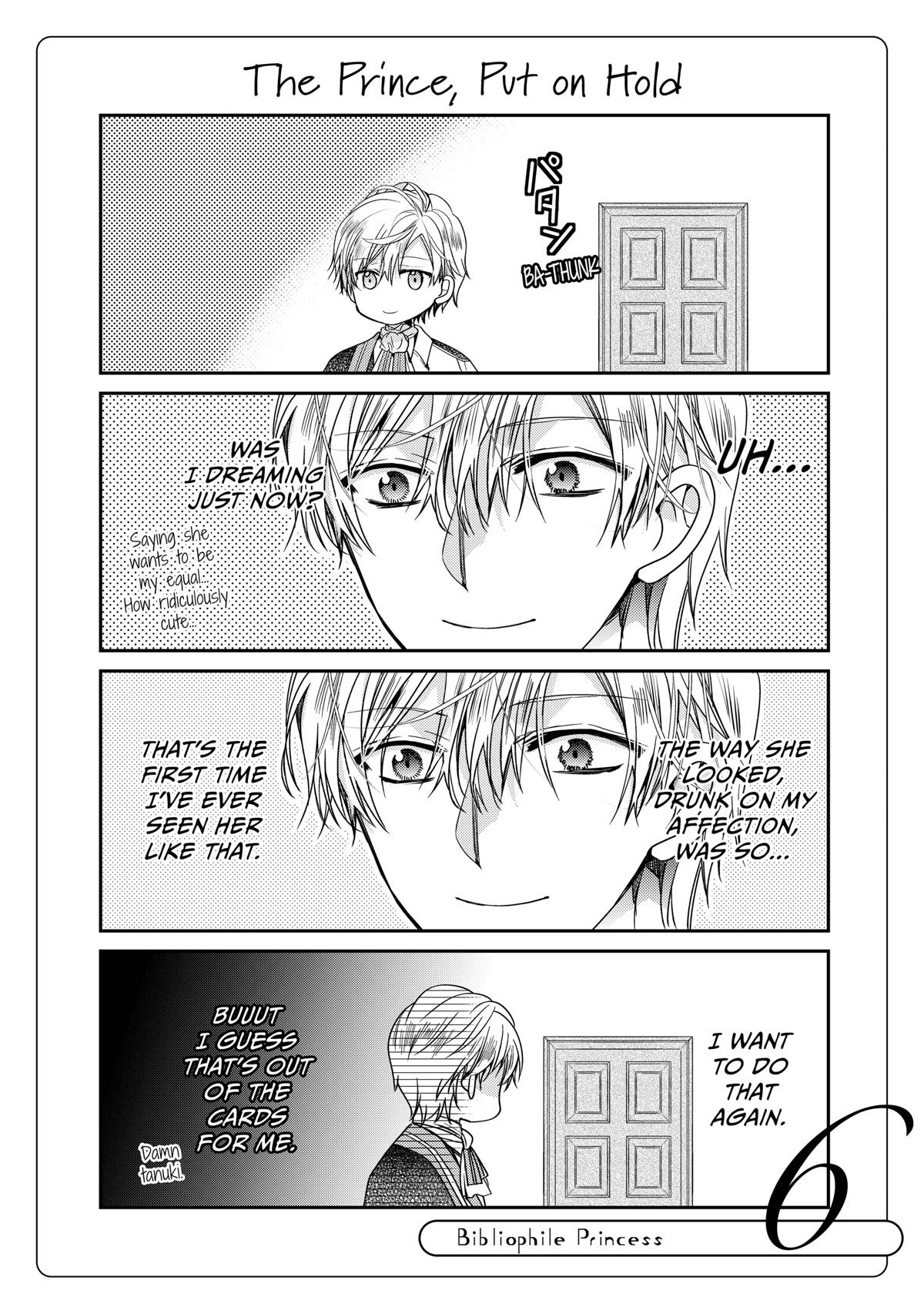 Princess Bibliophile chapter 37.5 page 3