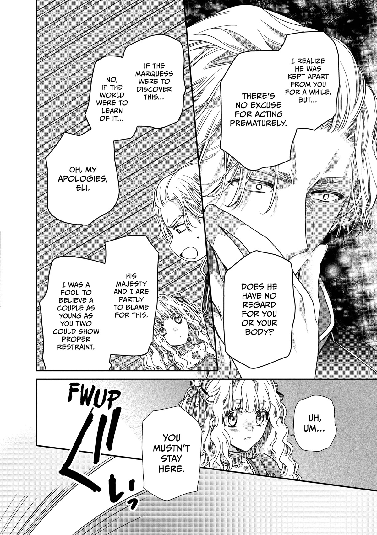 Princess Bibliophile chapter 37 page 16