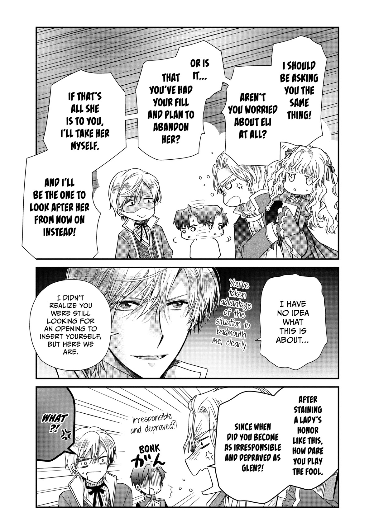 Princess Bibliophile chapter 37 page 19