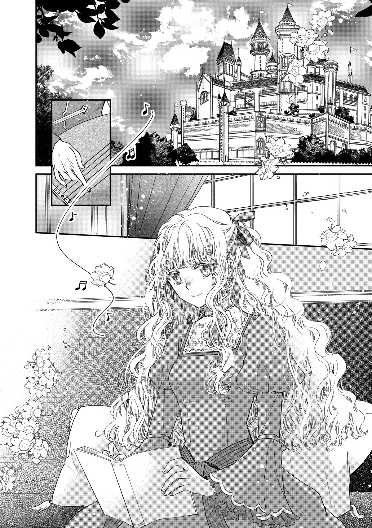 Princess Bibliophile chapter 37 page 2