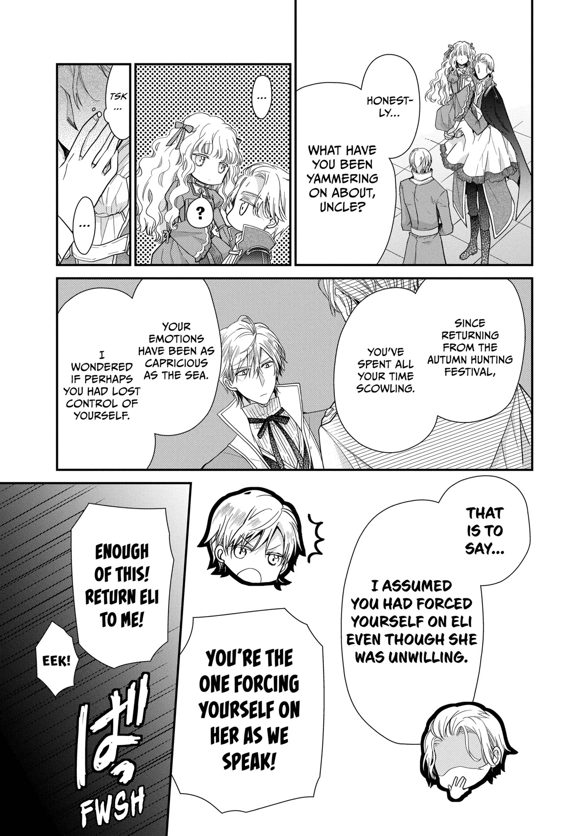 Princess Bibliophile chapter 37 page 21