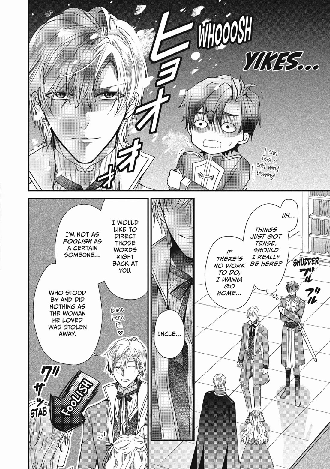 Princess Bibliophile chapter 38 page 11