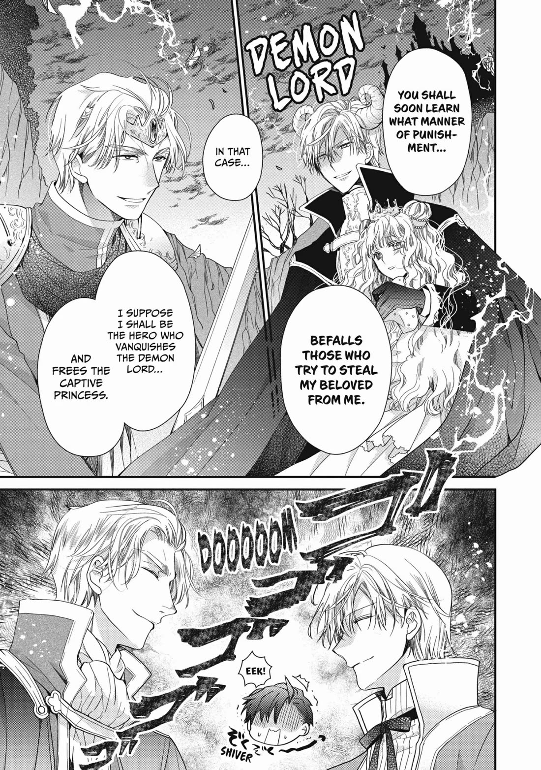 Princess Bibliophile chapter 38 page 12