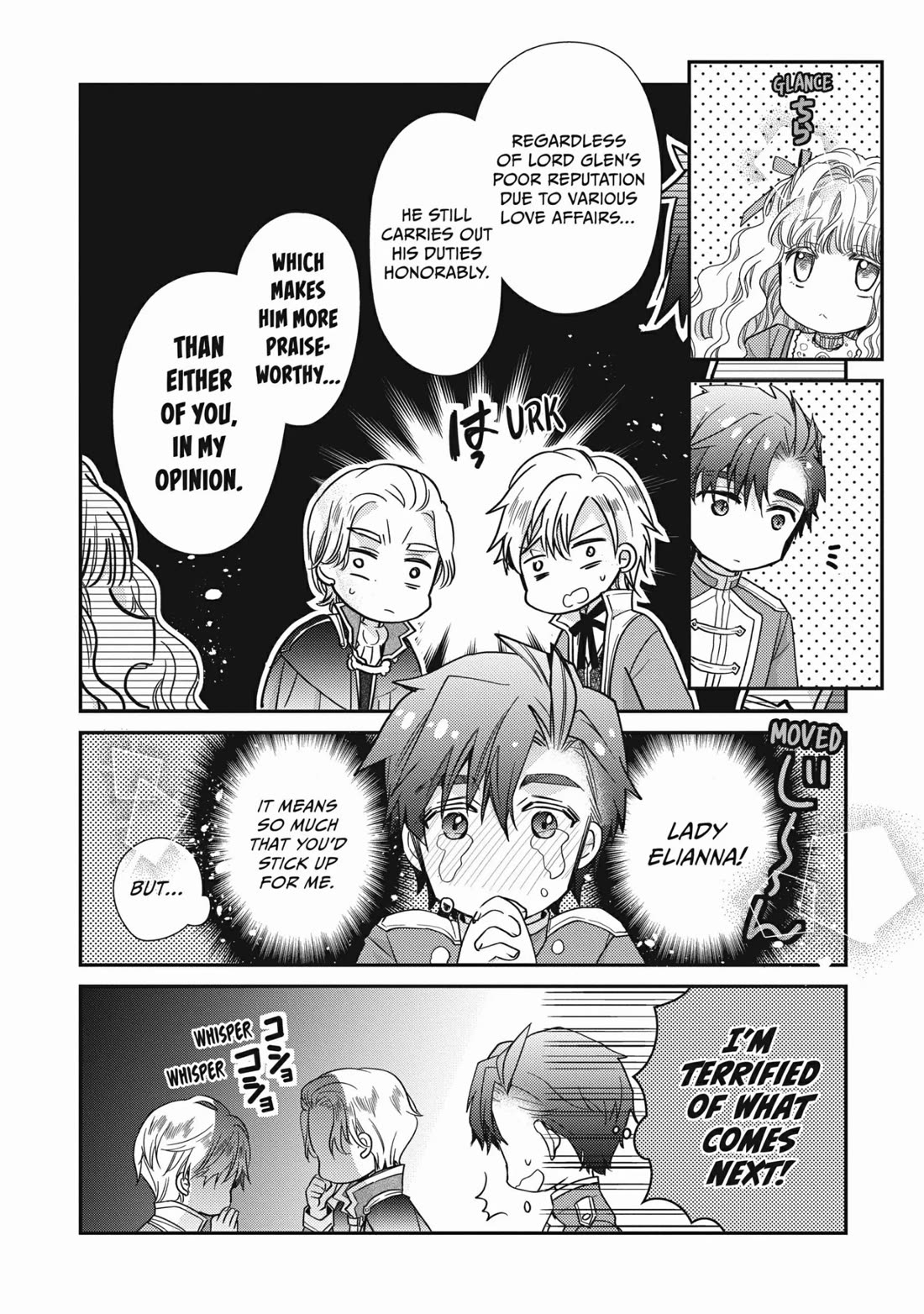 Princess Bibliophile chapter 38 page 15