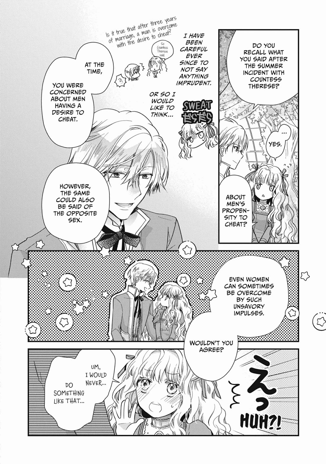 Princess Bibliophile chapter 39 page 14