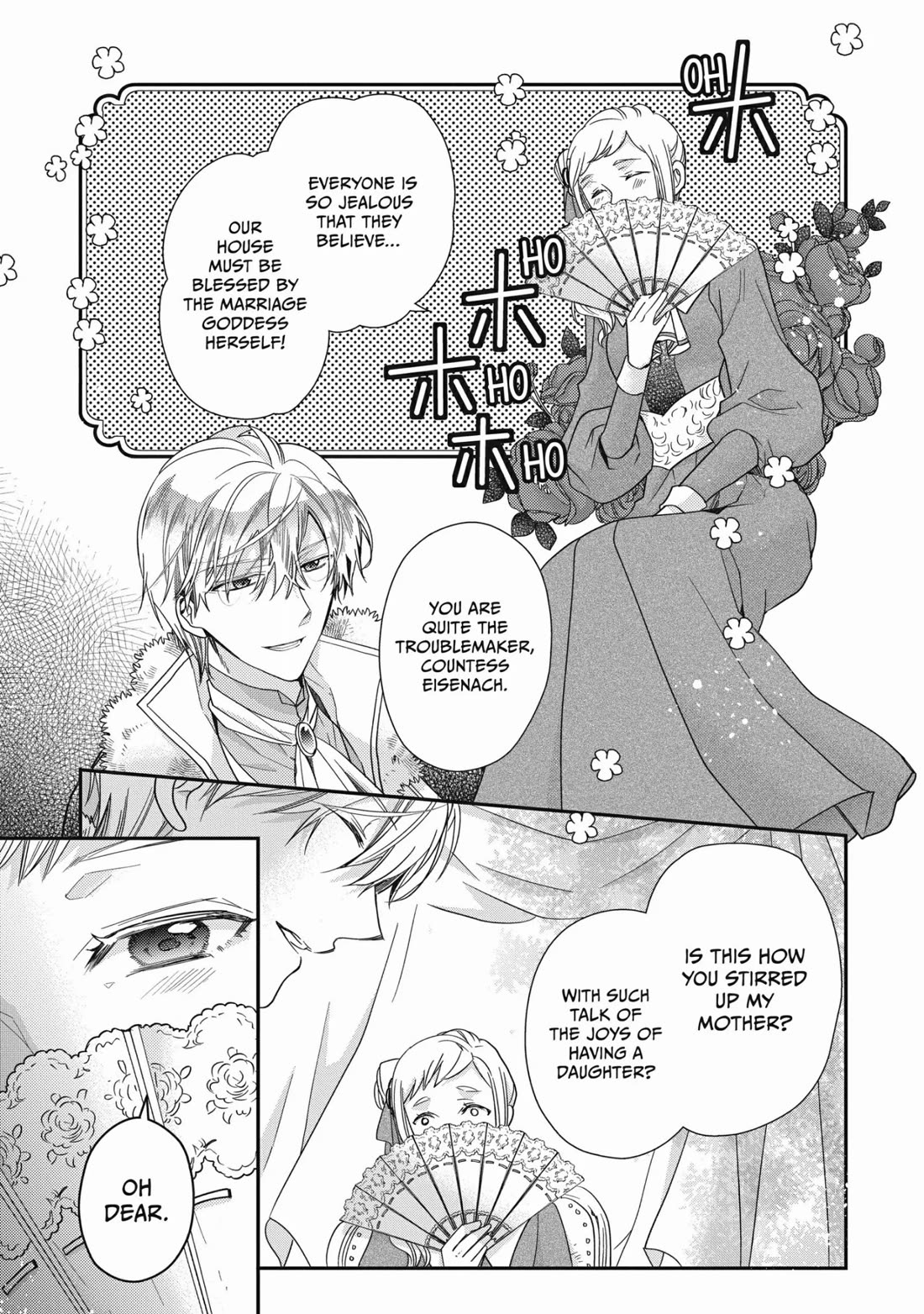 Princess Bibliophile chapter 41 page 13