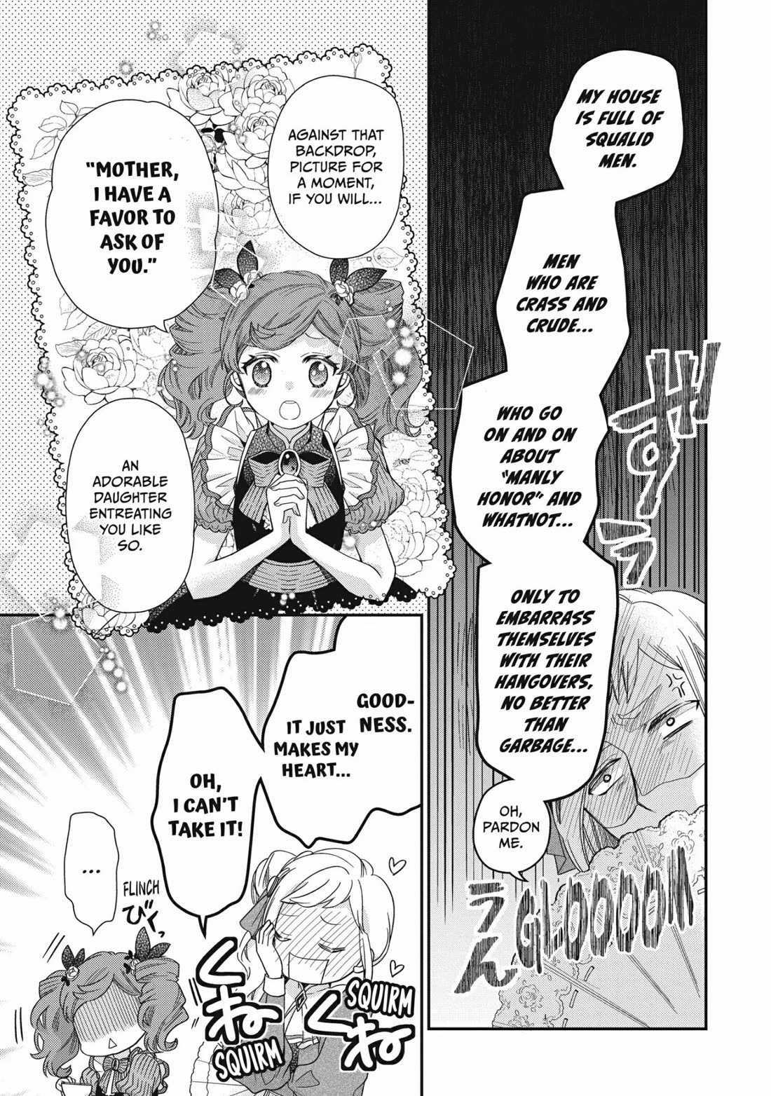 Princess Bibliophile chapter 41 page 15