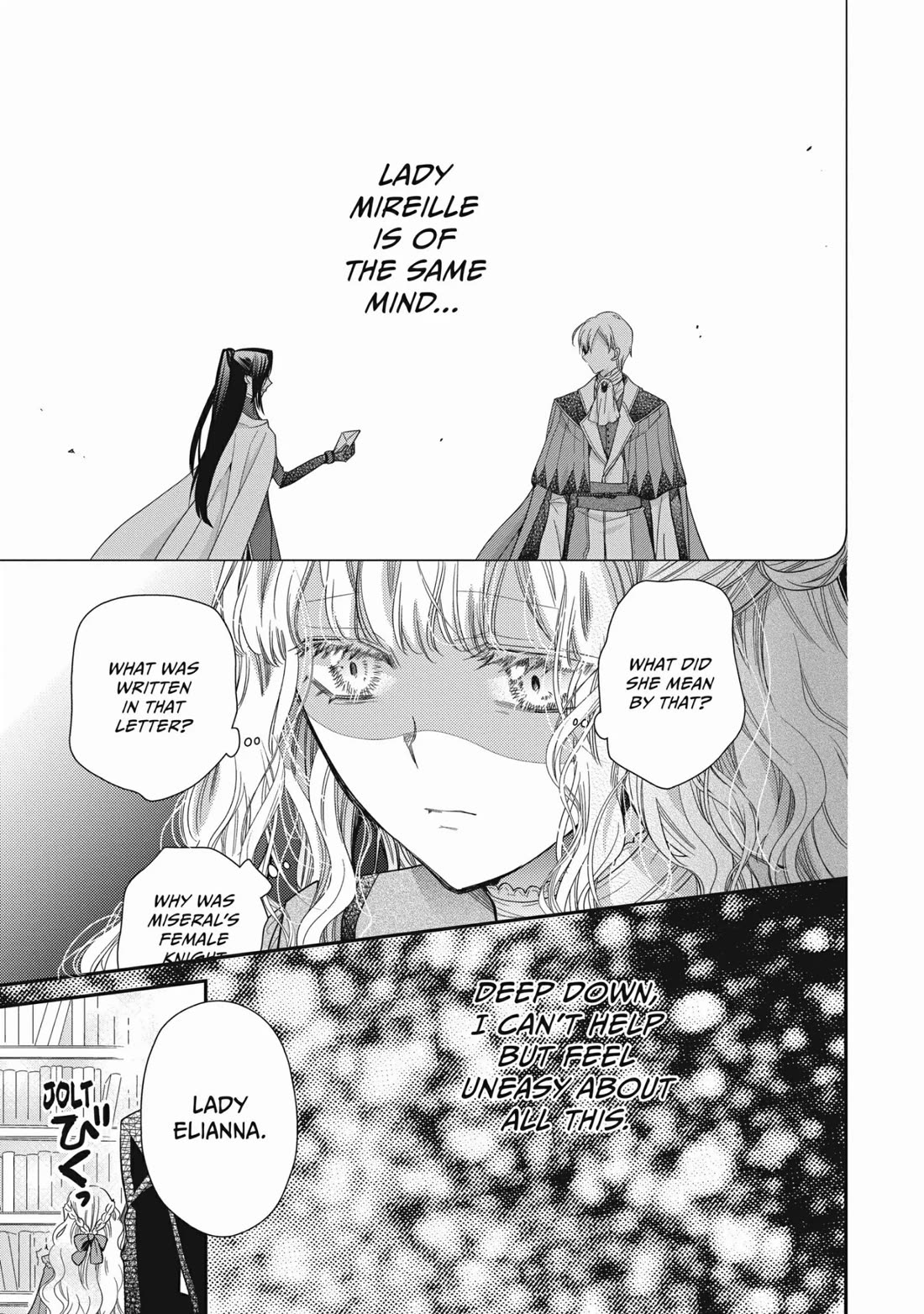 Princess Bibliophile chapter 43 page 17