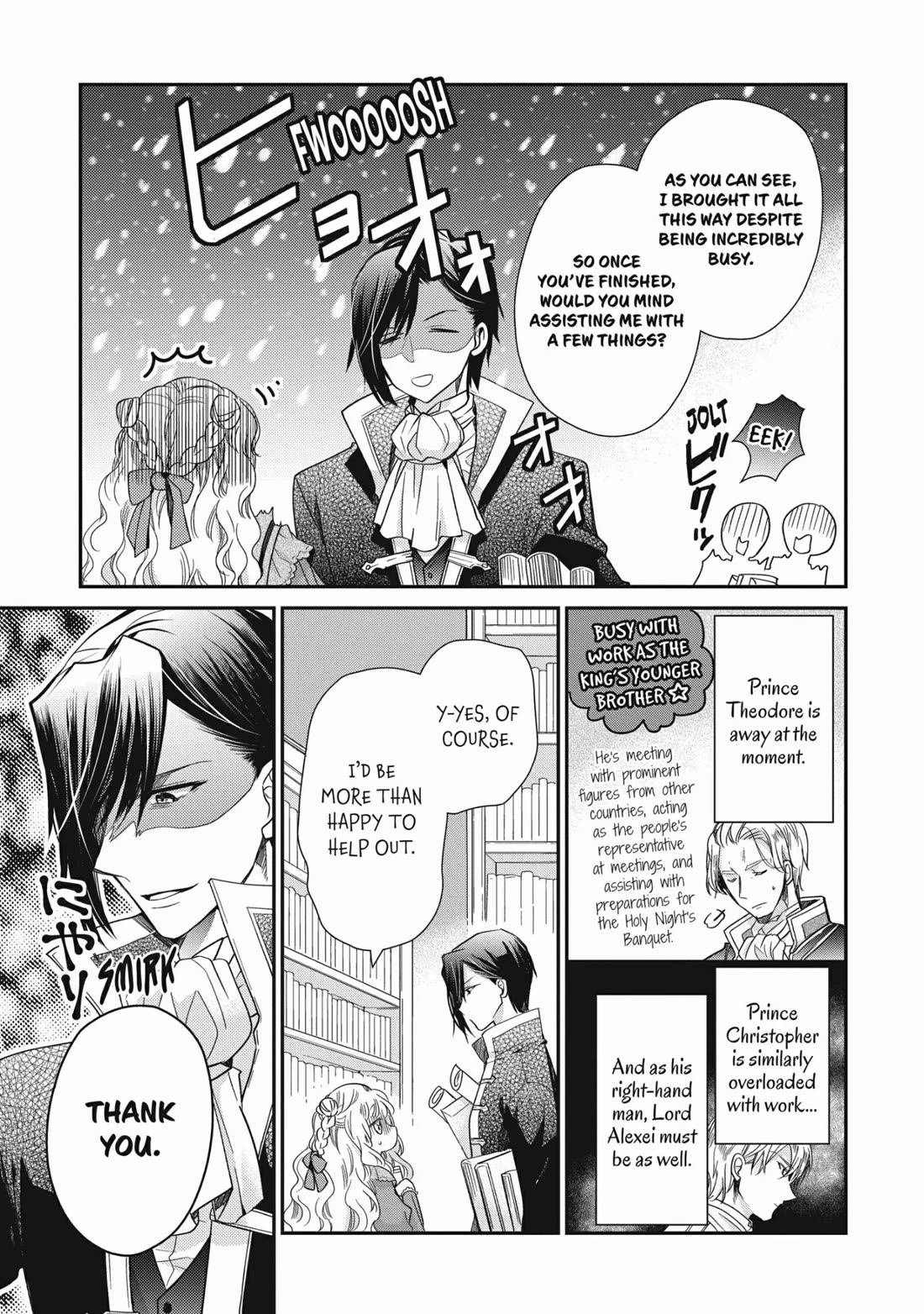 Princess Bibliophile chapter 43 page 19