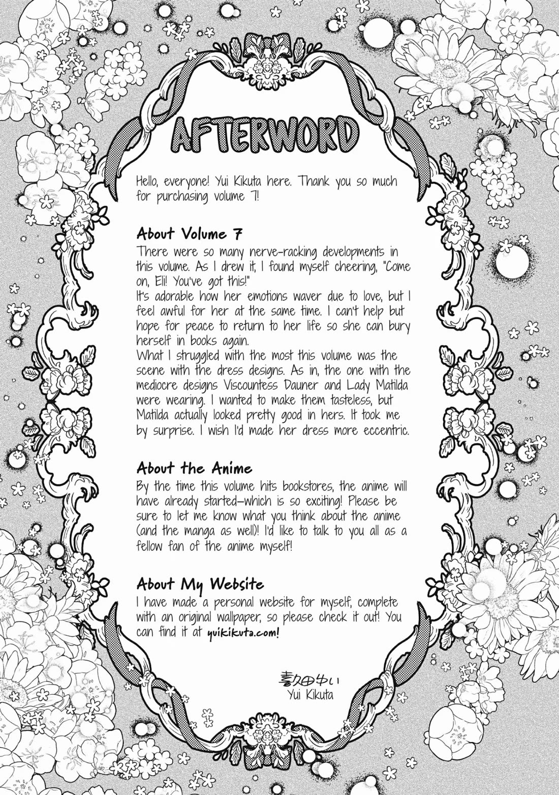 Princess Bibliophile chapter 44.5 page 2