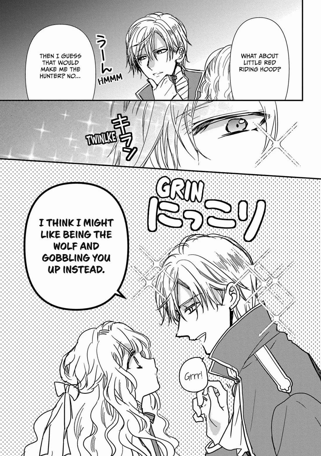 Princess Bibliophile chapter 44.5 page 4