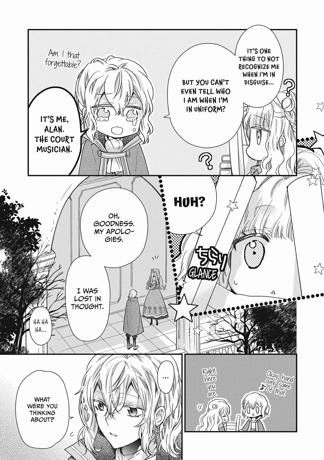 Princess Bibliophile chapter 44 page 11