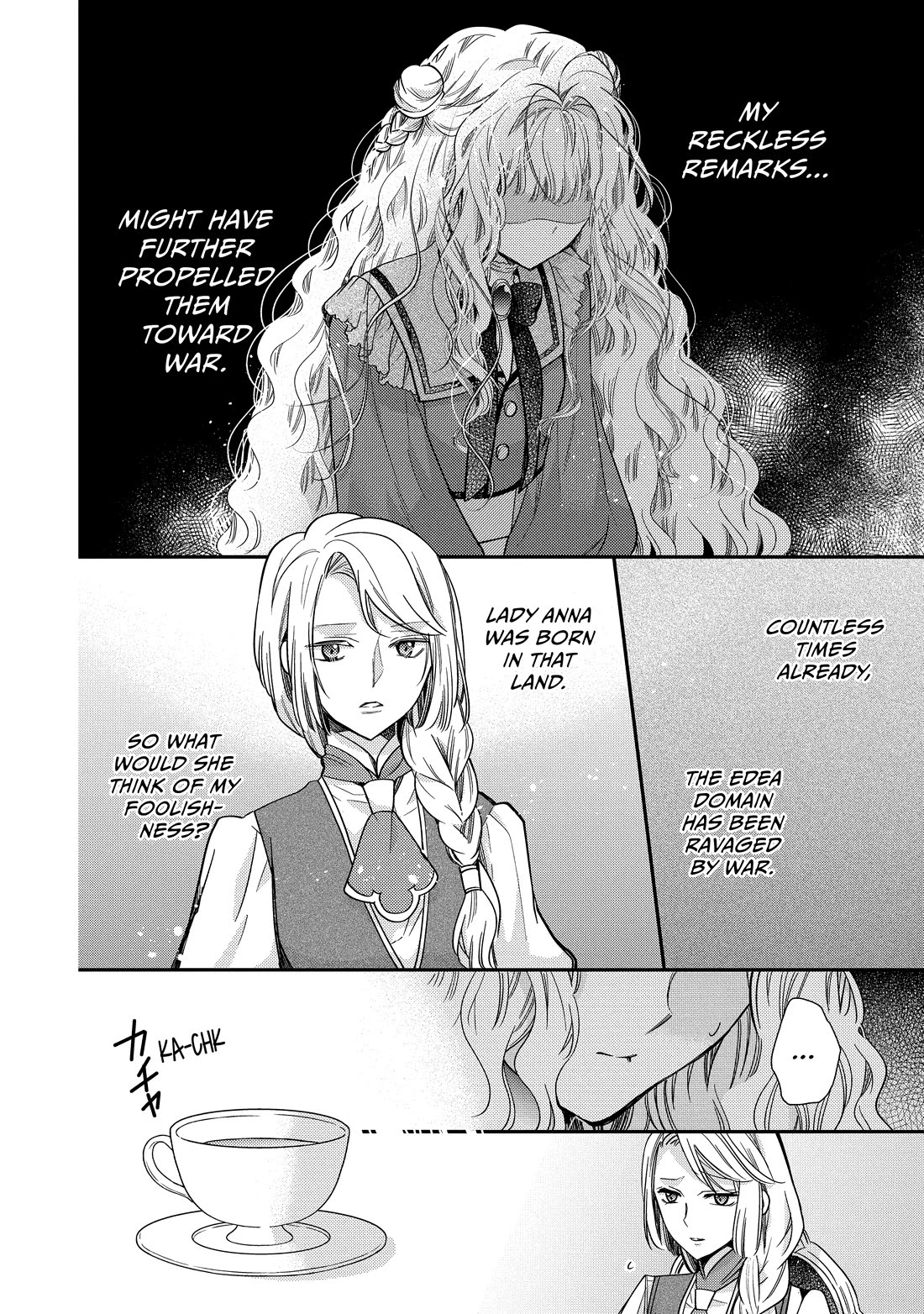 Princess Bibliophile chapter 45 page 14