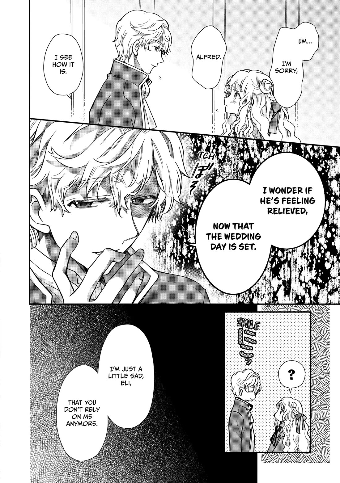 Princess Bibliophile chapter 45 page 16