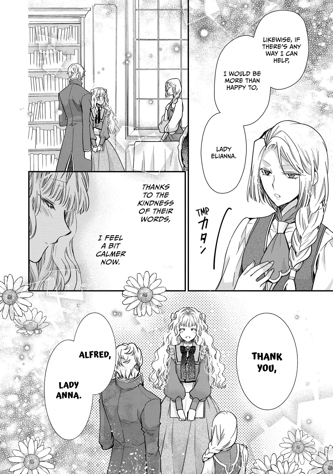 Princess Bibliophile chapter 45 page 18